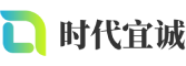 汶上县软件开发公司